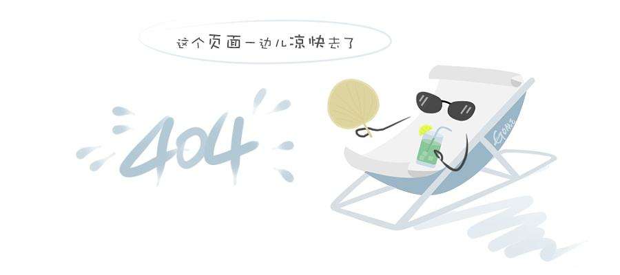 实验室服务